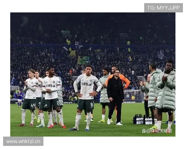 切尔西重建进程仍未完成，球队状态波动对赛季走势形成制约