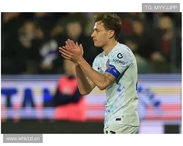 国际米兰暗藏危机？后防不稳成致命短板，豪门定位面临挑战！