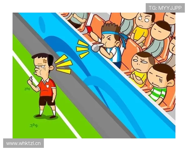 中止比赛规则全解析：哪些情况裁判必须暂停比赛？