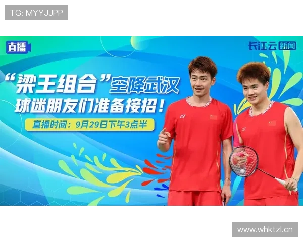 梁伟铿训练完直接打车去喝早茶，这松弛感谁懂啊