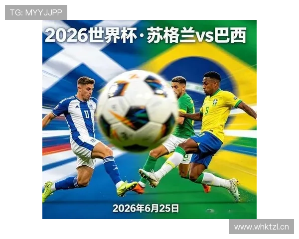 巴西C组进攻数据：连续比赛取得进球